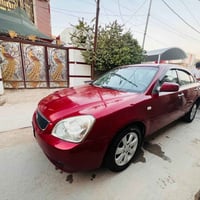 اوبتما ٢٠٠٨ • خليجي • مبدل ومصبوغ