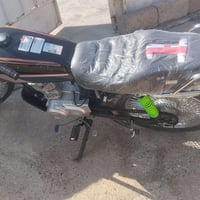 نامي برو • ٢٠١٩ • كله جديد