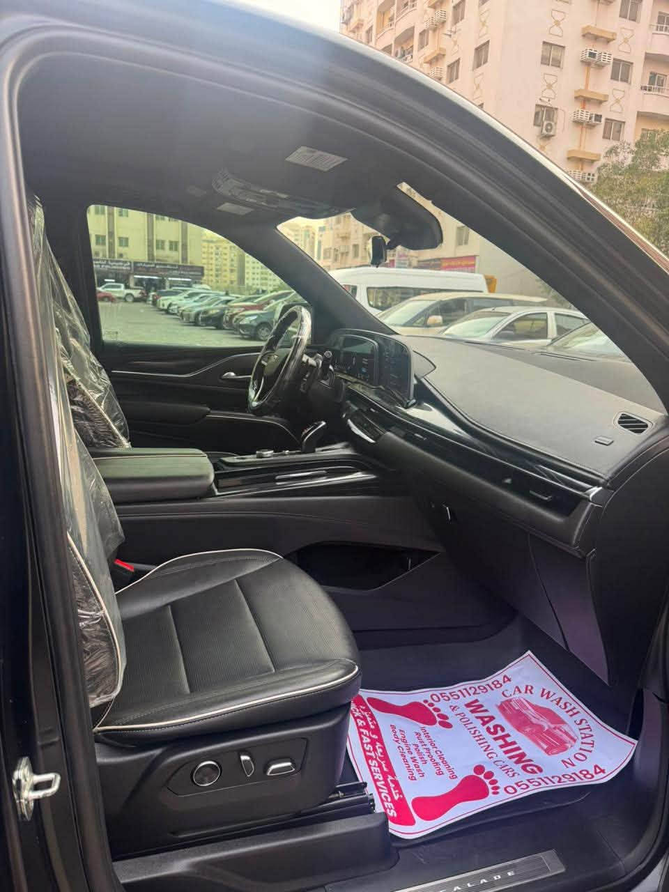 سكاليد • ٢٠٢٤ • شاص طويل