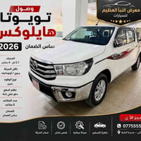 تويوتا هايلوكس 🛻 2026  الزيروو 0️⃣  ساس (الضمان) ✅ مرقم وجاهز أربيل 🔥 ...