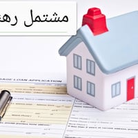 الحرية الثانية • ٦٠م • طابقين