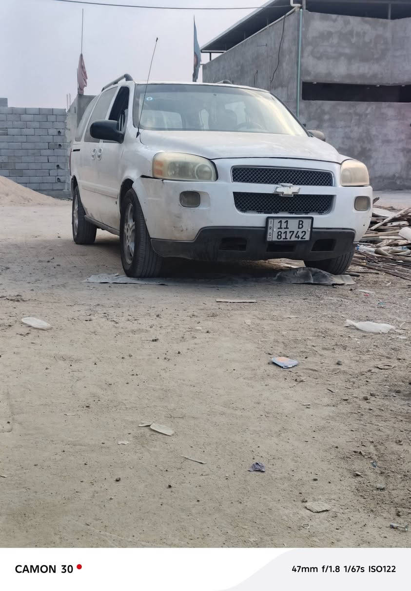 بلاندر • ٢٠٠٨ • مشكلة كهربا