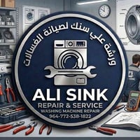 مدينة الصدر • تصليح غسالات • خدمة منزلية