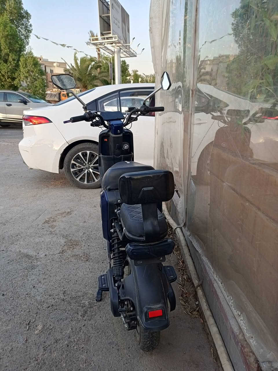 R9 الريان • بلوتوث • بطاريات تحتاج تبديل