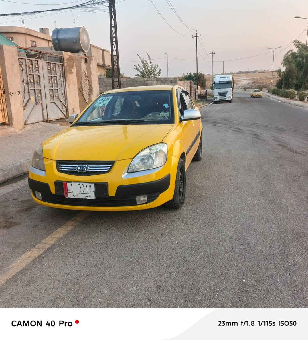 السلام عليكم كيا ريو 2008 محرك وكير شرط تبريد شرط طخم جديد طخم تاير جديد السياره بسمي شرط وكاله وتحويل السعر 77 مكلف بالنشر *********** السياره كود واحد
