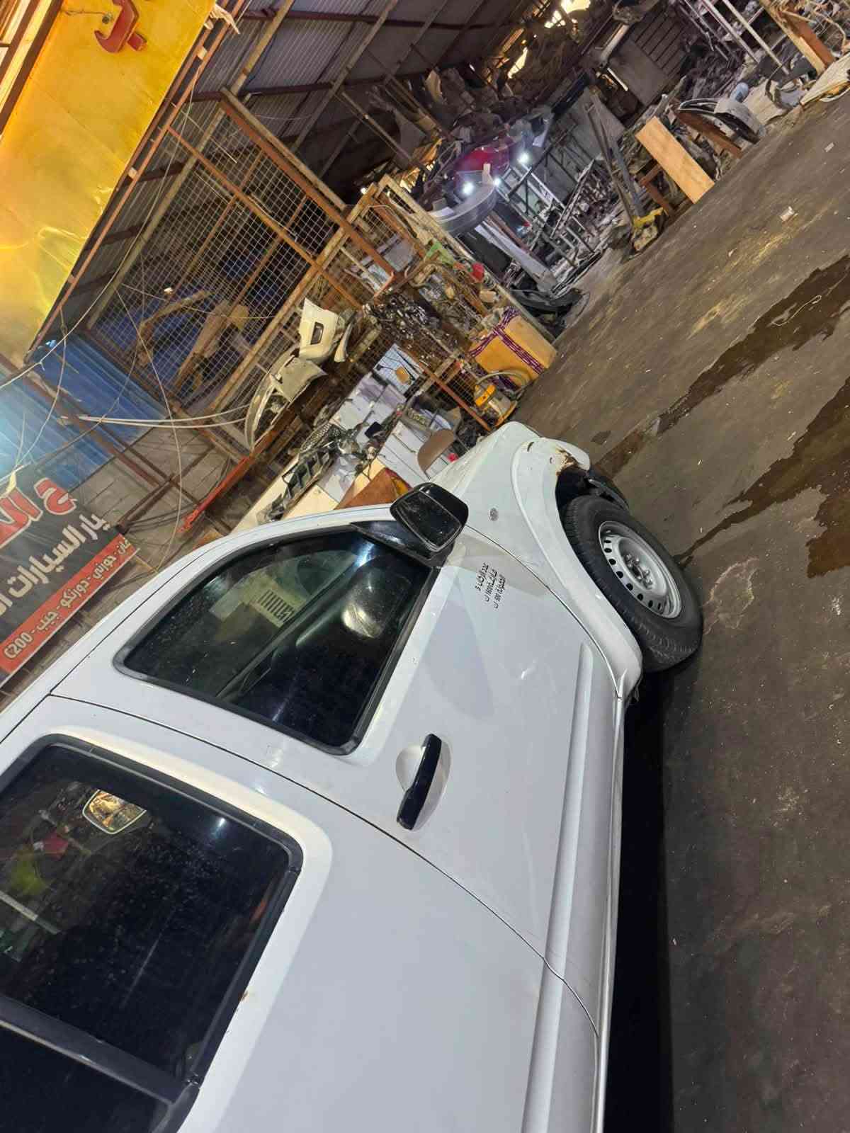 نيفاره • ٢٠١٣ • رقم اربيل