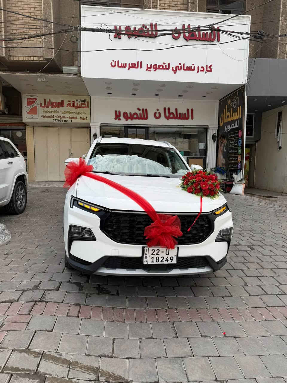 🚘🔥 فورد تيريتوري 2025
المواصفات:

➖ محرك 4 سلندر 1.8 لتر EcoBoost تيربو

➖ إضاءة LED أمامية وخلفية

➖ عدسات زنون

➖ شاشة iPad متصلة

➖ تدعم Apple CarPlay & Android Auto

➖ تحكمات ستيرن

➖ كير ماوس

➖ مقاعد جلد فاخرة

➖ نظام تبريد قطعتين

➖ حساسات خلفية

➖ كاميرا خلفية

➖ بصمة تشغيل عن بعد

_ مثبت سرعة

_ نقطة عمياء

_ شاشة كبيرة

_نظام قيادة ايكو وعادي وسبورت

_فتح وقفل تلقائي عند الاقتراب

⛑️ضرر في العراق باب خلف السائق حار 

_ السعر 27 مليون

🛡️ ضمان 5 سنوات من فورد العراق – القاصد

📞 ***********
