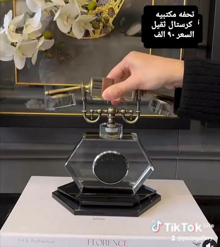 كرستال ثقيل • سيت ثنائي • توصيل لبغداد