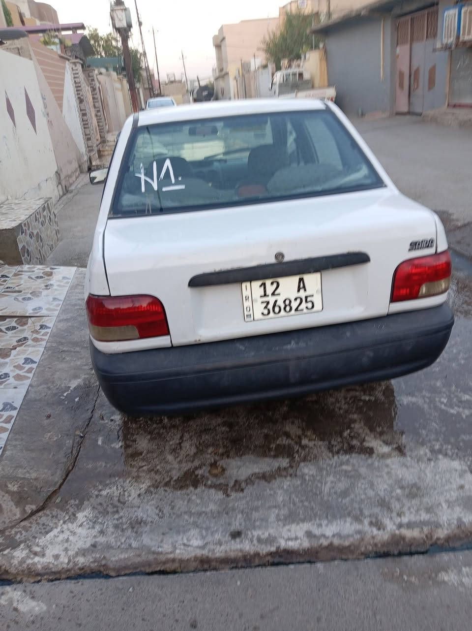 السلام عليكم مستعجل عل بيع لضروف سايبه خصوصي موديل ١١ رقم نينوى دولي كابون بنزين موجود كير شرط محرك أثر نفخ الشرعي موجود تريد تحويل تريد وكاله موصل أيسر كوكجلي خابر ودلل السعر ٢٦  ابيع ٢٥ هم ابيع مكان كوكجلي خابر ودلل *********** بي وات ساب
