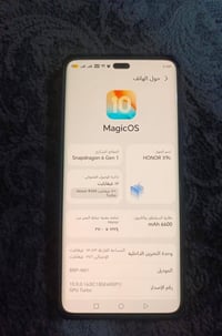 هونر X9c • نضيف كلش • كامل ملحقات