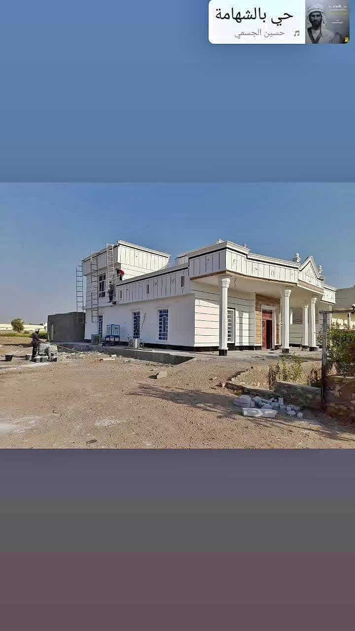 واجهات • لبخ • تسليم مهندس