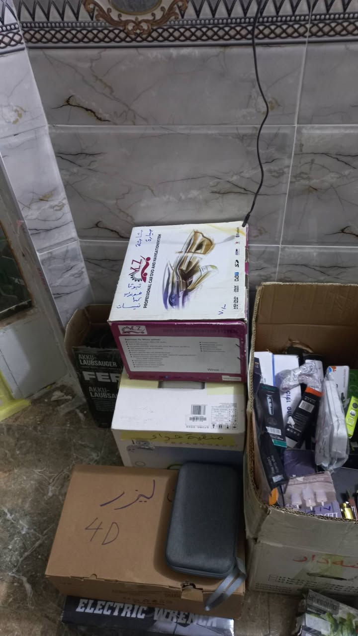 دريلات • مكينة خياطة • الصقلاوية