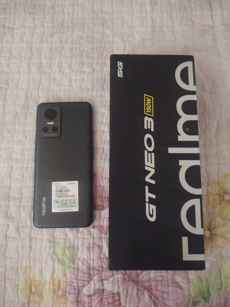 سلام عليكم
بيع ريدمي جي تي نيو 3 150W
ذاكرة 512/12GB
نضافة 100ب100 زلغ ما بي جهاز جديد مستخدم قليل مكفول من كلشي كامل ملحقات 
*********** واتساب
