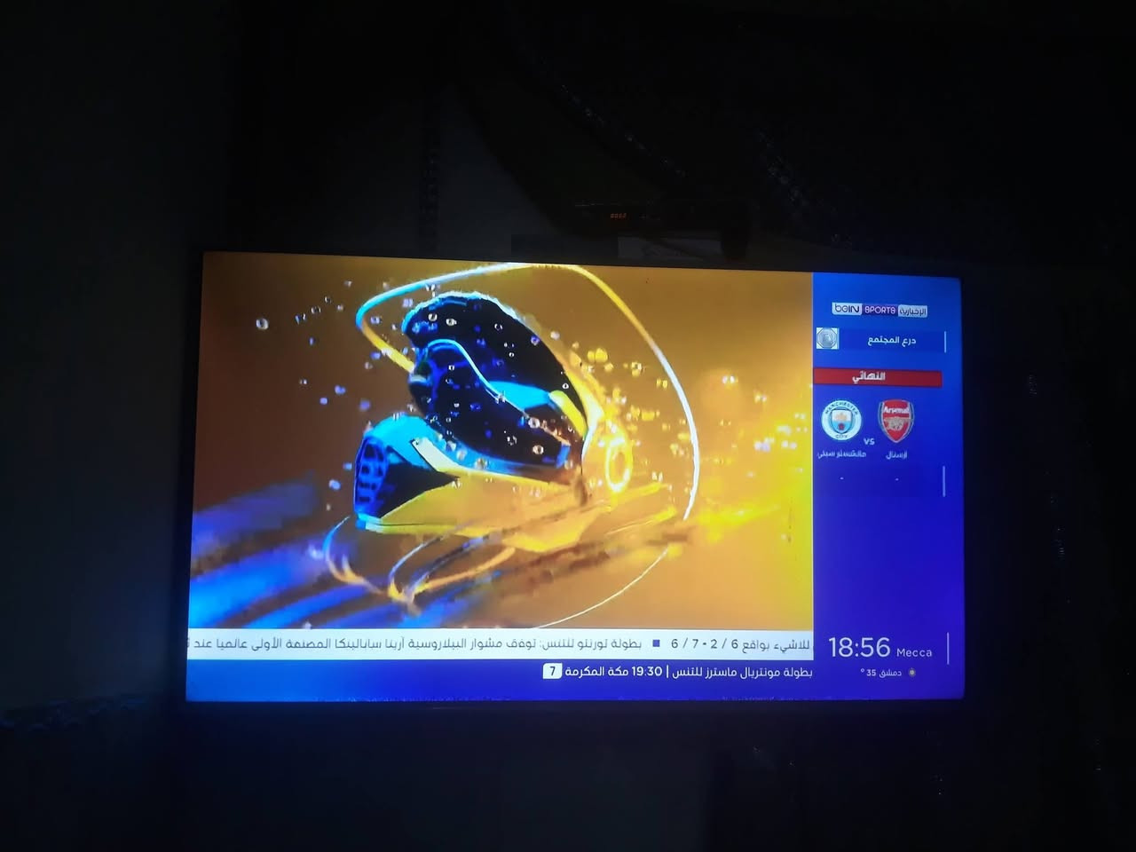 شاشه 62للبيع
السعر 400
***********
