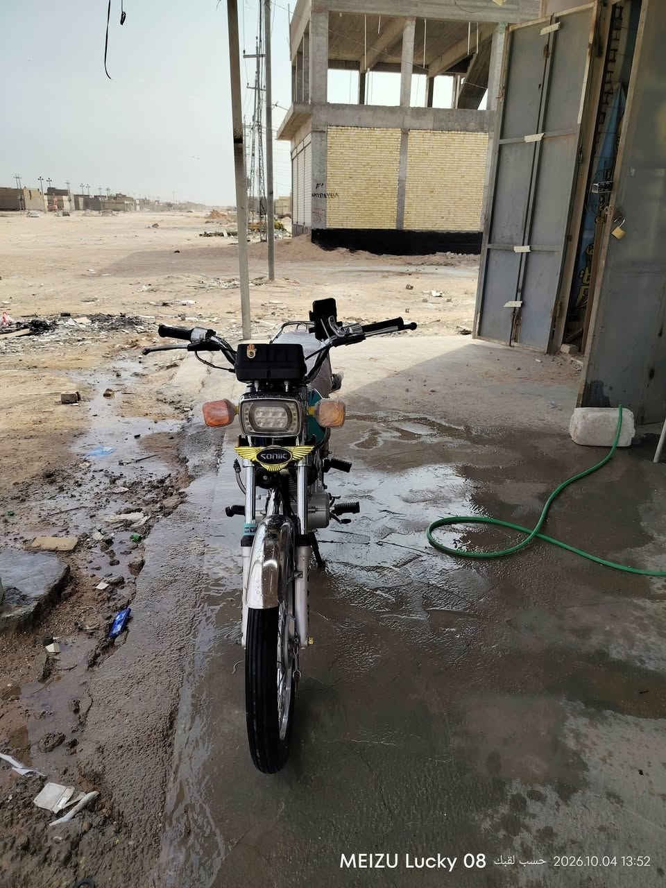 السلام عليكم نامه امتياز اوراق كامله سكنر مودي2027 كهربائيات اربع اشاير كله شغال تراي وين متريد مامفتوحه لا تنقيص لا تبخير  دراجه جديده  السعر 775 مجال حك الجيه فقط الرقم *********** مكاني نجف

نص مكتوب في الصور:
- MEIZU Lucky 08 حسب لقبك 2026.10.04 13:52
- MEIZU Lucky 08 2026.10.04 13:52 حسب لقمك