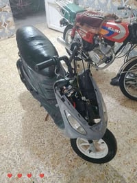 ماكس منغولي • ٤٩ • بابل