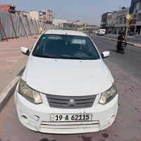 ساينا • ٢٠٢٠ • باسمي كربلاء