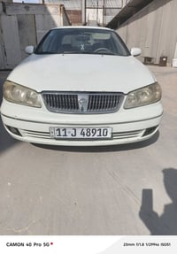 صني ياباني • ٢٠٠٨ • كير أوتو