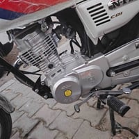 نامه امتياز • ٢٠٢٧ • اوراق كامله