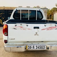 مستبوشي بيكم • ٢٠١٠ • مكفولة مكينه