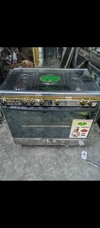 طباخ كريازي • أخو الجديد • حي البتول
