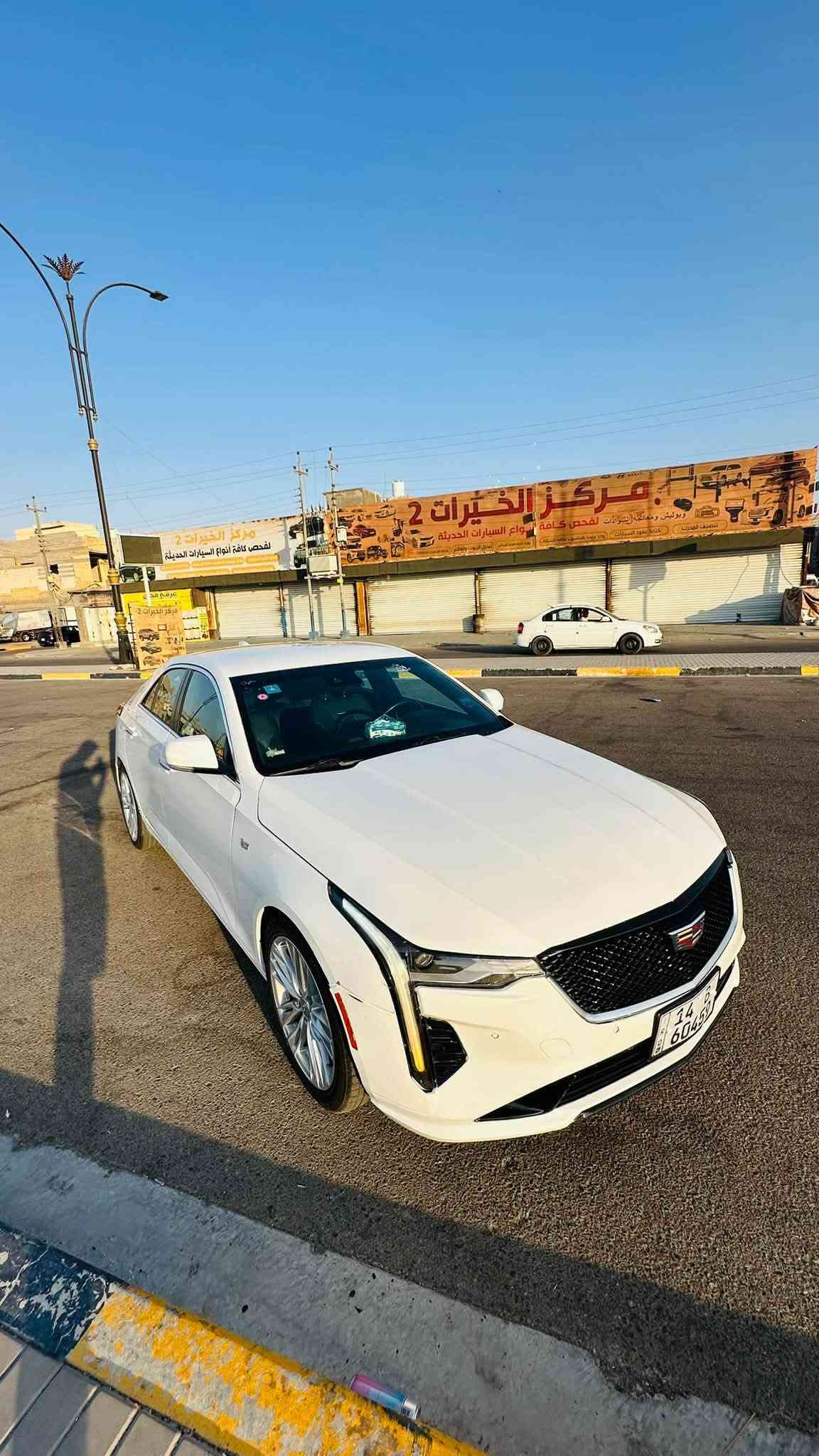 كدلاك ct4 2024  لاكجري بريميوم
السياره كتاب شهداء بصره 
فول ما عدى الفتحه 
محرك 2000 كير 8 سرع 
دخول ذكي 
5 بصمات
4 وضعيات قياده 
حساسات ورادارات امامي خلفي 
نقط عمياء  
اوتو هولب 
اوتو ستوب 
تحديد مسار 
تنبيه اصطدام مع هزاز 
سايد بريك كهربائي
كشنات جلد +ذاكره خزن ميموري +تدفئه وتبريد 
ستيرن تدفئه
ويل 18
السياره بيها بنيد صبغ وجاملغ بارد
مكان السياره بالبصره
السعر160وبيها مجال 
***********
***********
