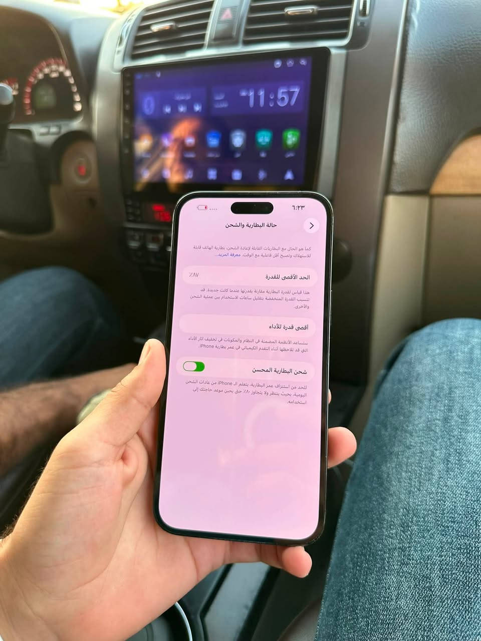 14 برو ماكس
ذاكرة 256 بطارية 87 

جهاز نظيف شرق اوسط  وكله بلادي ممفتوح وتر 

ضمان فحص يومين اي عطل يرجع 

سعره 840

***********
