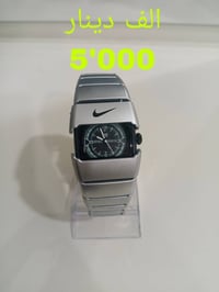🛑 اسعار جمله 🔥🔥🔥🔥🔥 للحجز واتساب 07779766084 ساعات ⌚ كوالتي جداً عالي  ...