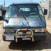 بسته • مكينة بيه خيط • الناصريه