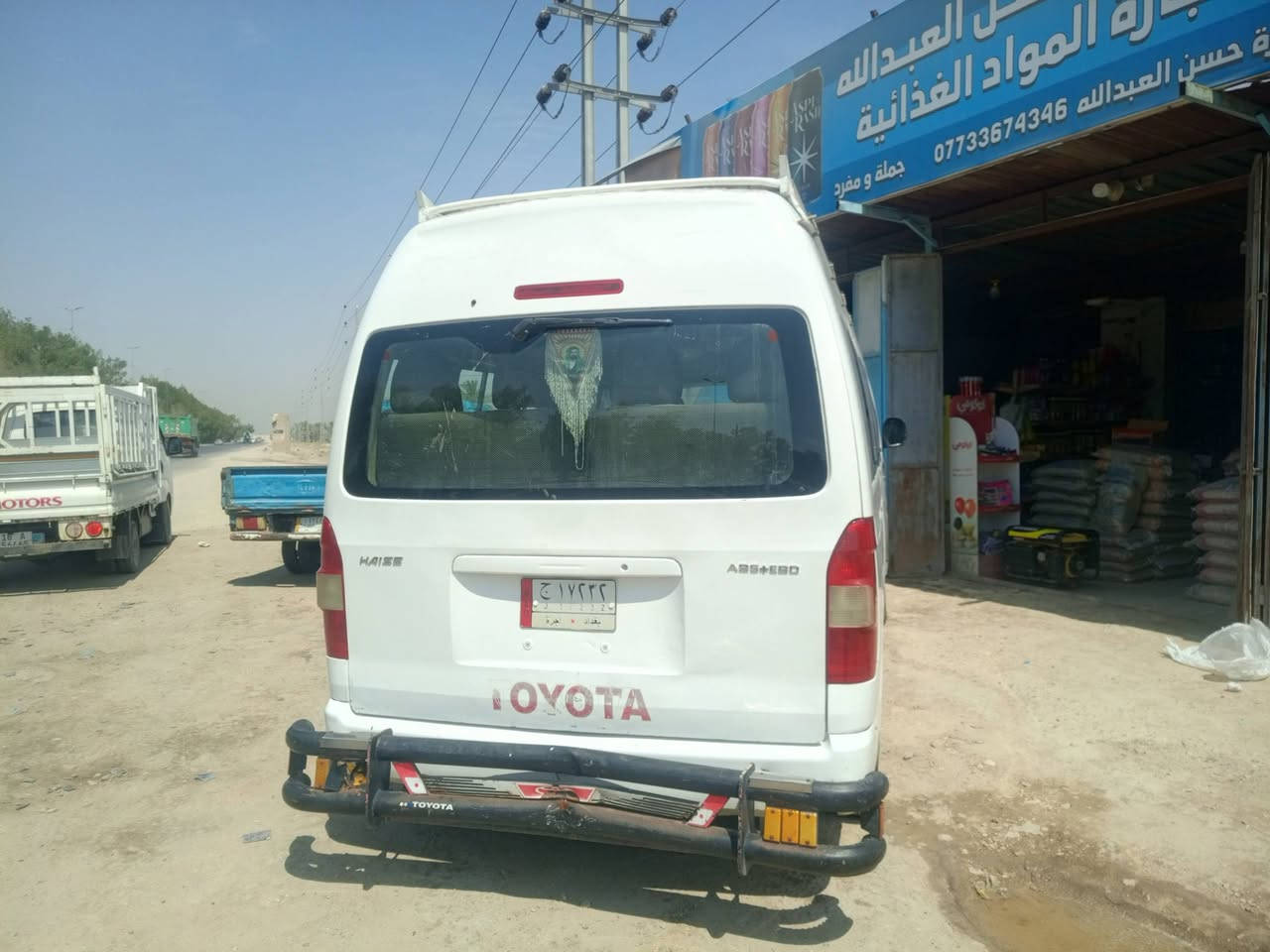 جنبي عالي موديل 13مكينه وكير جدد حداديه جديدة مكان بابل قرب سيطره الاثار مكلف بلنشر تفاصيل تصل وتدلل على راعيه ***********
