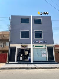 للبيع للبيع للبيع للبيع للبيع عمارة تجارية في حي القاهره على سايدين ال...