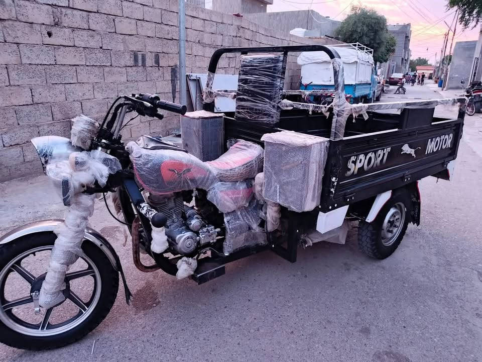 ستوته جمره • ٢٠٢١ • اوراق وبليته