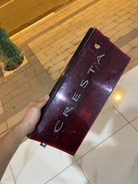بكلايت • كرسته • تفصيخ