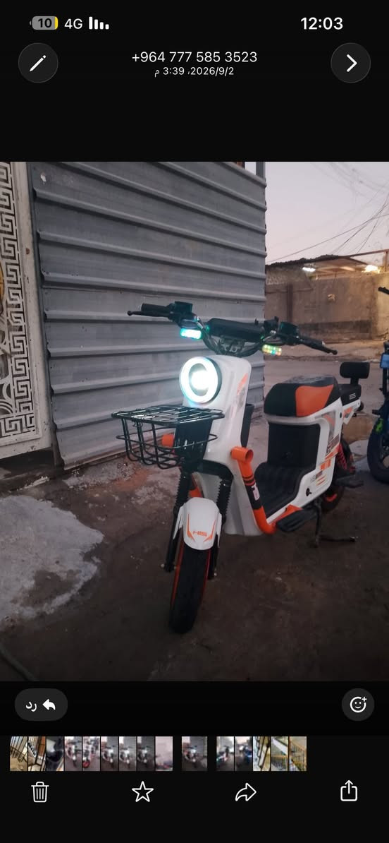 اخوان. دراجه شحن نضيفه  باتريات  صارلي شهر من مبدلهن. وعدي وصل لضمان  اريدها.  ب300 وبيها مجال بصيط الرقم*********** ((مستعجل علا بيعتها  عدي ضرف))

