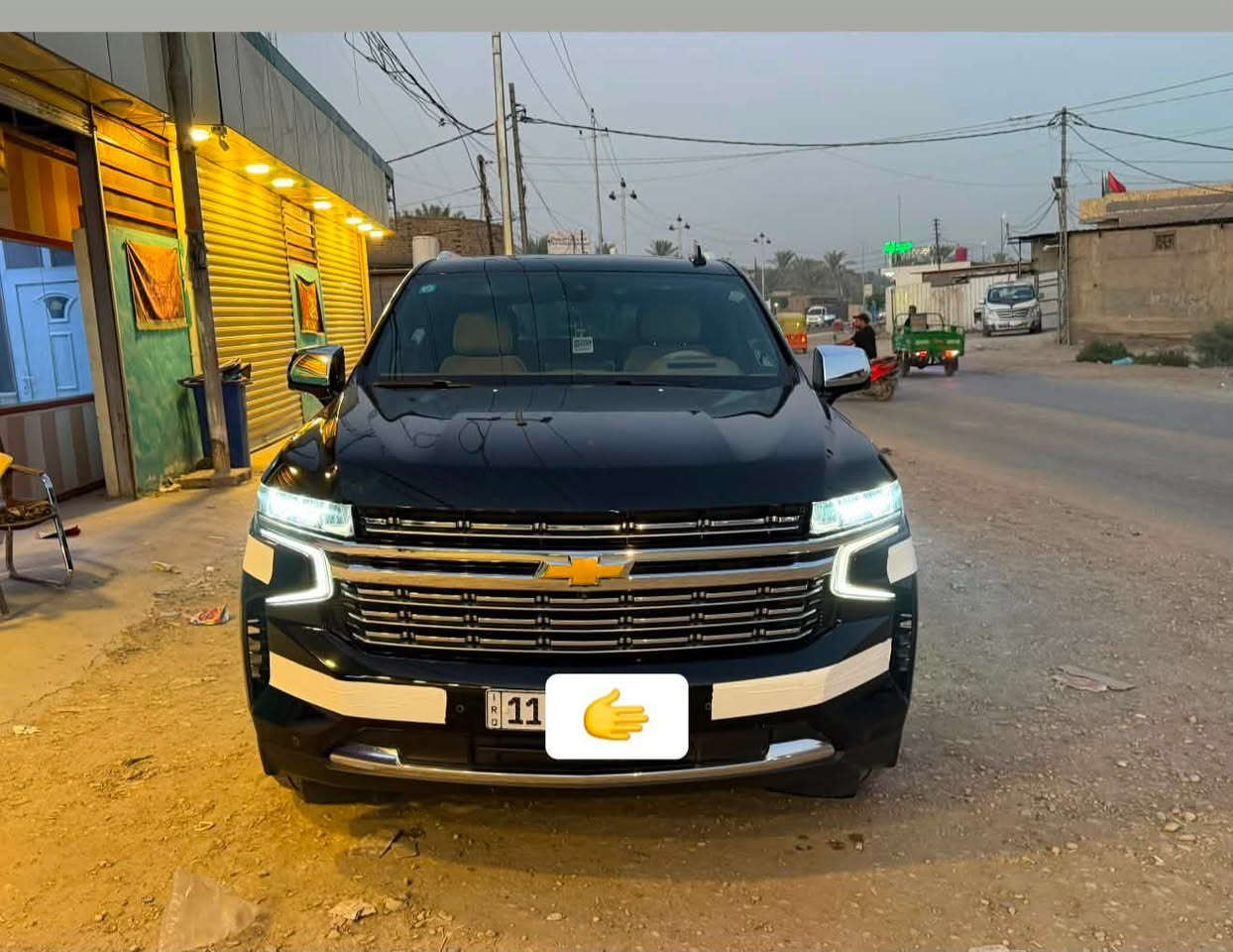 تاهو موديل٢١
برايمر اعلى فئه 
مغلفه بي دي اف
السعر ٤٧٥
ماشية ٨٠
مكفولة من كل النواحي داخل وخارج برغي ما مفتوح بيه
٠***********
***********
