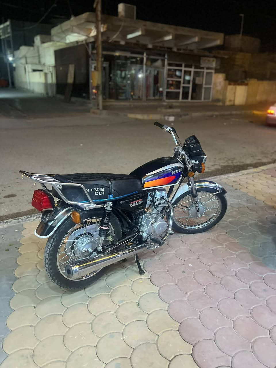 نامه متياز • نضيفه • كربلاء