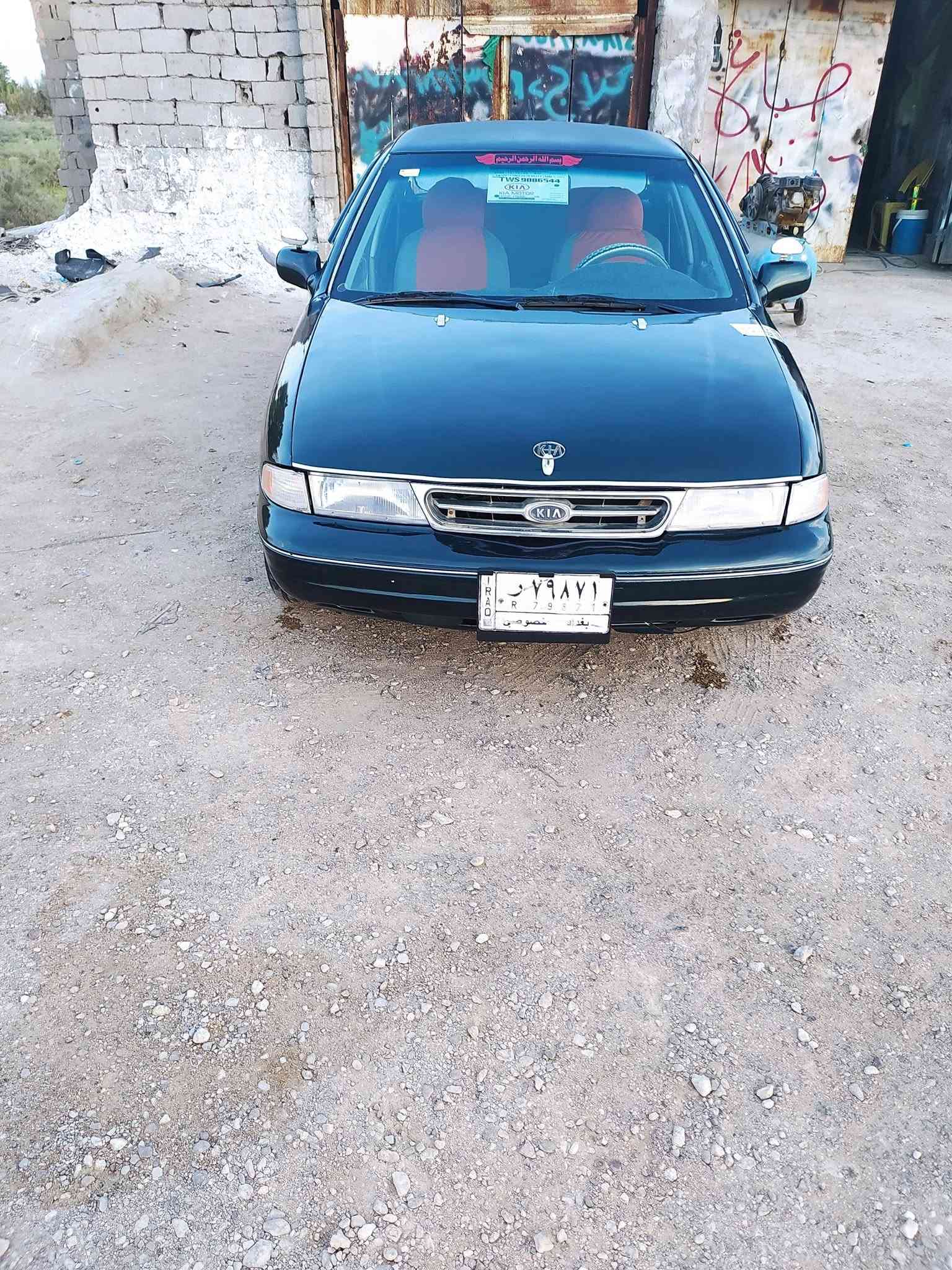سلام عليكم كيا سيفيا اللبيع موديل93 الون زيتوني رقم بغداد سنويه مشروع ملاحضات صبغ جماله حزام كير ومكينا وحداديه كفالا سياره مال جناي سعر 30 وبيها مجال عنوان بابل شوملي ***********
