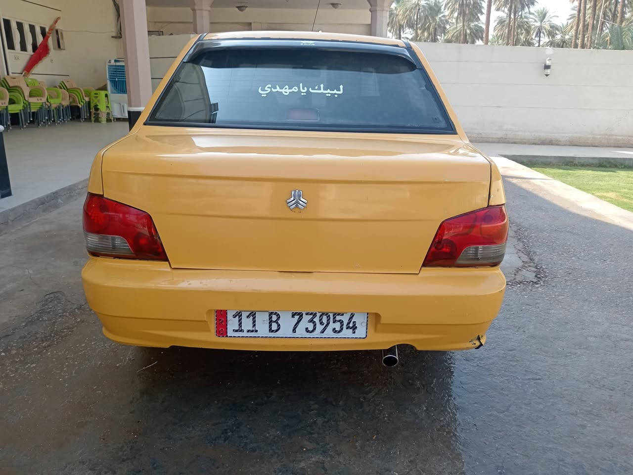 سايبا منغولي • ٢٠١٢ • رقم بغداد