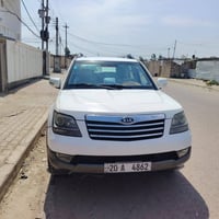 كيا مهافي موديل 12 خليجي مكينة كير جيدة تبريد ثلج صدر جديده كشنات جلد ...
