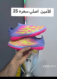 حذيه • ماستر كوالتي • ٤٠-٤٥