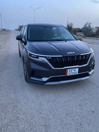 كرنفال • ٢٠٢٤ • رقم جره اربيل