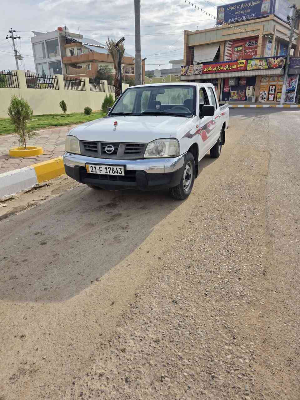 مه كينو كير  به شرت
تبريد
2 بارجه بو ياغ
*********** كيفري, ديالى
