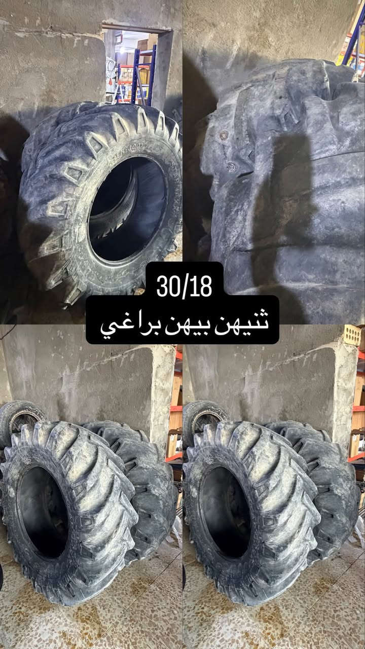 للاتستفسار فقط ع الارقام
***********
***********

نص مكتوب في الصور:
- 30/18
- تك واحد
- شرط جوبلس
- 30/18 ثنيهن بيهن براغي
- 30/18 مكفول كفاله