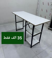 توصيل 5 واتساب 07800563055