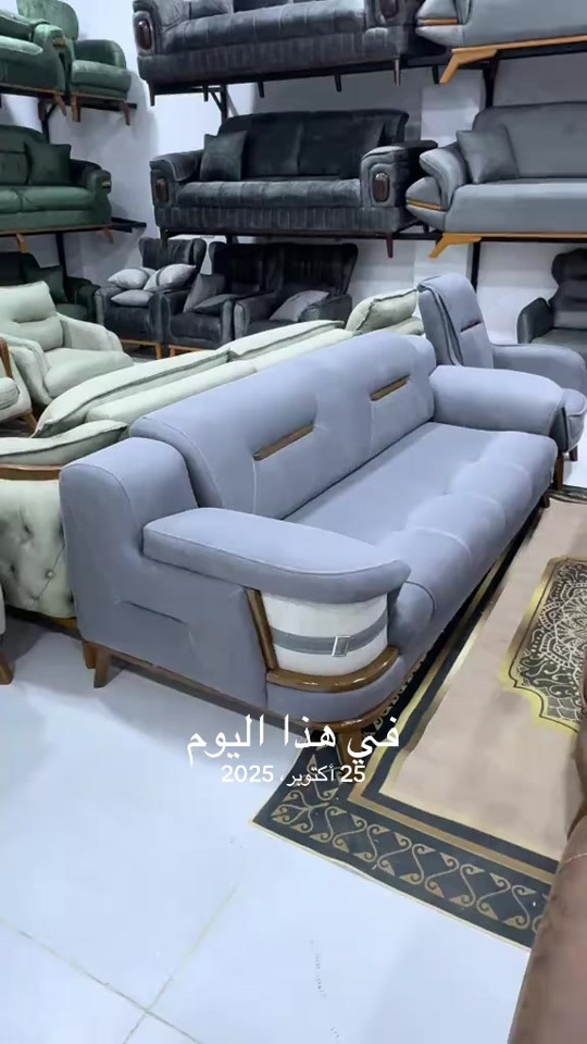 كنب • ٢٥ أكتوبر ٢٠٢٥