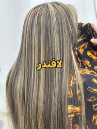 عرائس • مكياج وتسريحة • هيدرفشل