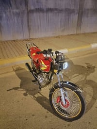 دراجه • ٢٠٢٣ • زبيديه