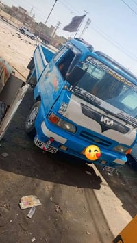 كيا بنكو • ناصريه غراف • سنوية ساقطة