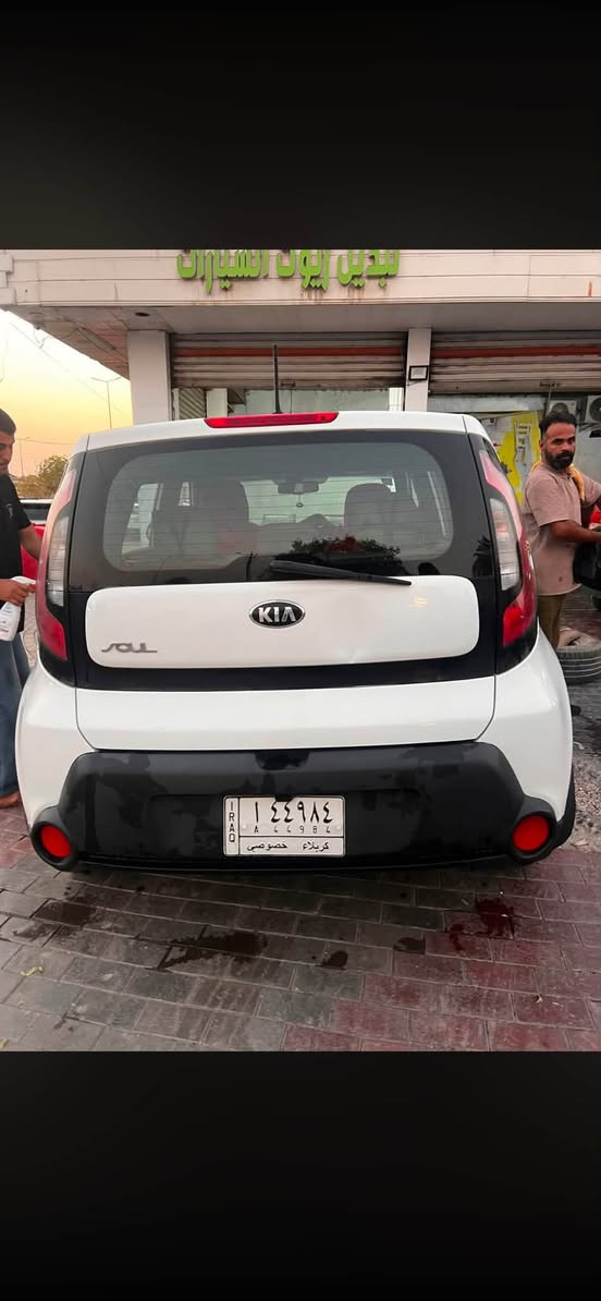 السلام عليكم صول ٢٠١٤ محرك ١٦٠٠GDI تبريد ثلج كير ومحرك خير من الله ٥ مقاعد دوشمة جديد جلد احمر تحكم استيرن تحكم بلمري جامات امامية كهربائي اسبير ما نازل تخم تايرات جديد ٣ قطع صبغ السعر ٨٨ التواصل *********** العنوان كربلاء المقدسة ضباط الموضفين
