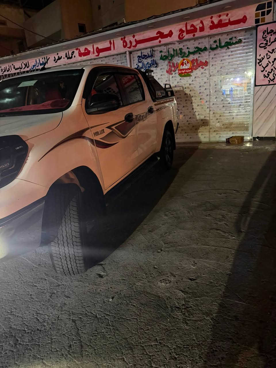 سلام عليكم موديل ١٨ مكاني بغداد كرادة بسمي سيارة ***********
